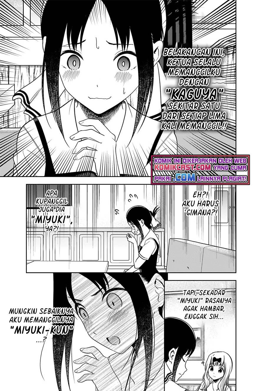 Kaguya-sama wa Kokurasetai – Tensai-tachi no Renai Zunousen Chapter 264