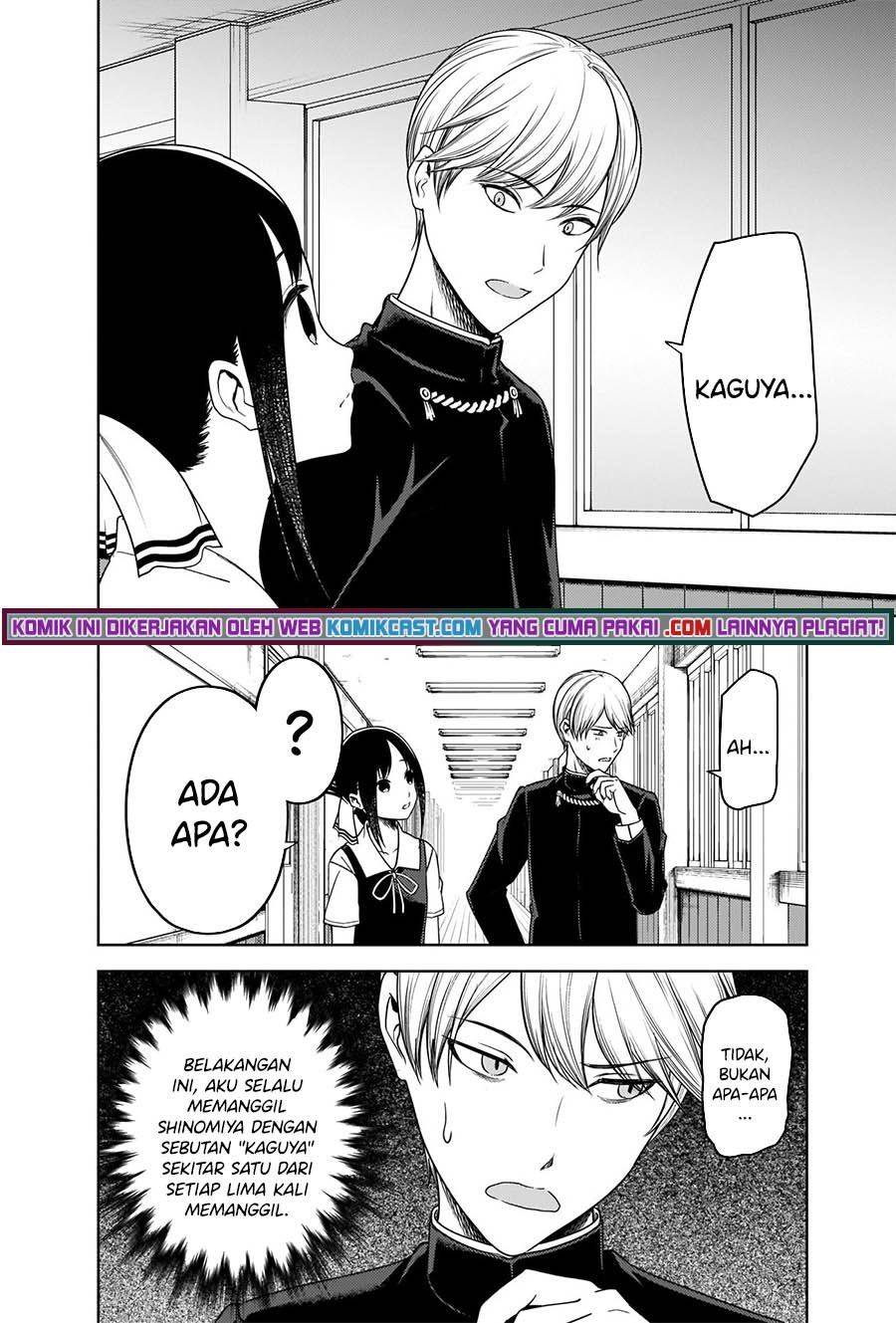 Kaguya-sama wa Kokurasetai – Tensai-tachi no Renai Zunousen Chapter 264