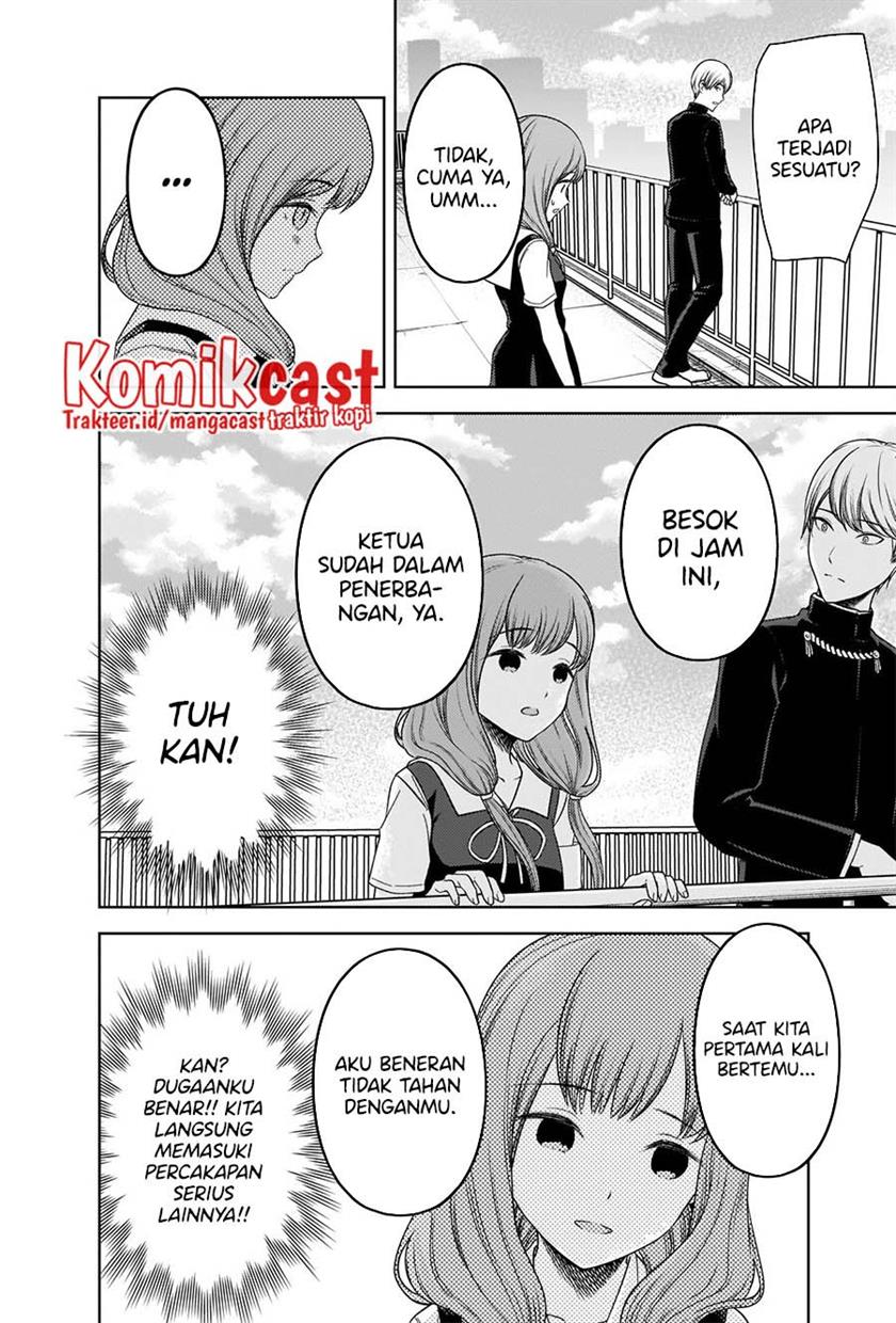 Kaguya-sama wa Kokurasetai – Tensai-tachi no Renai Zunousen Chapter 265