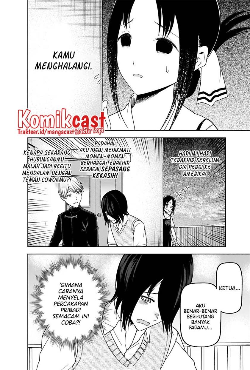 Kaguya-sama wa Kokurasetai – Tensai-tachi no Renai Zunousen Chapter 265