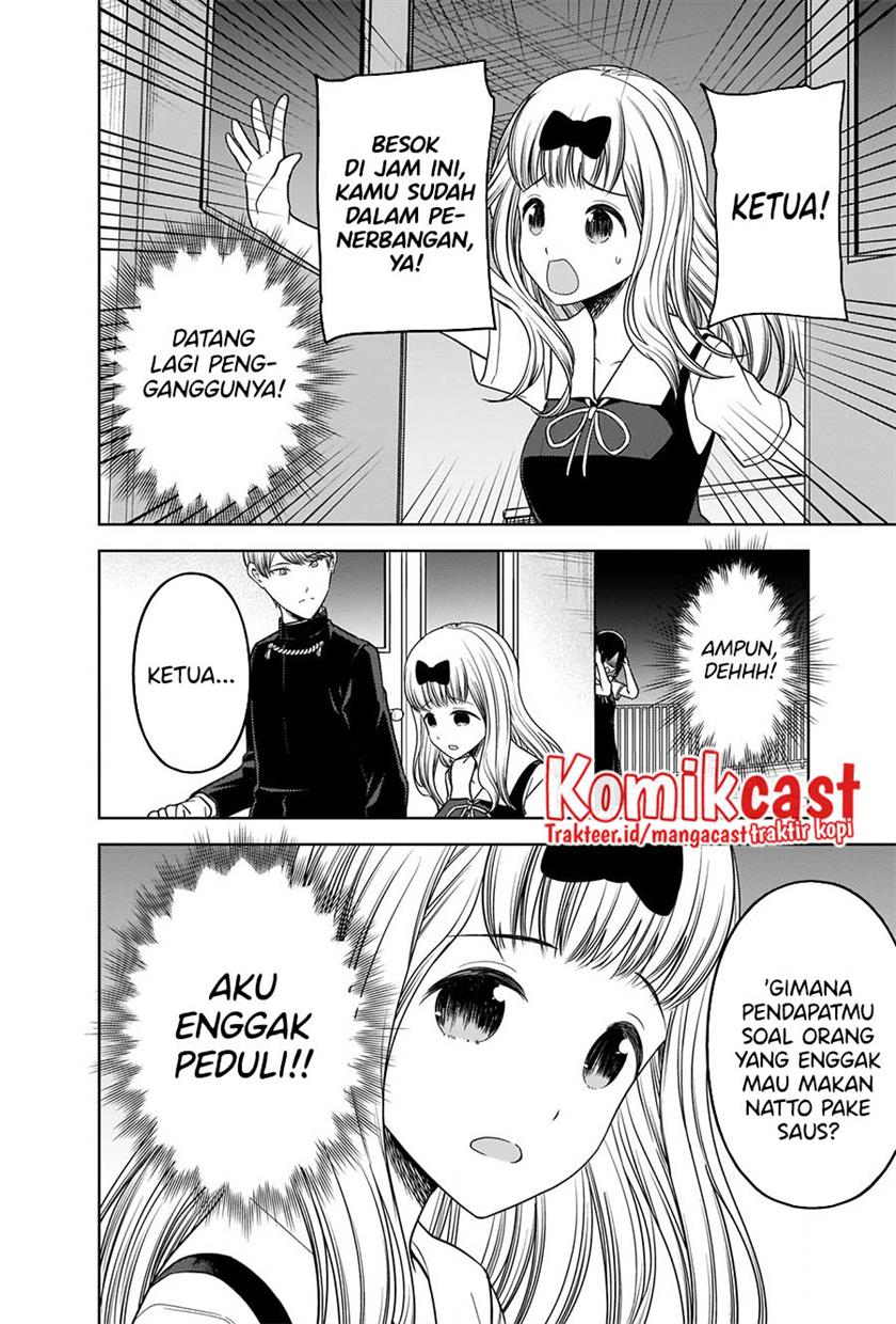 Kaguya-sama wa Kokurasetai – Tensai-tachi no Renai Zunousen Chapter 265