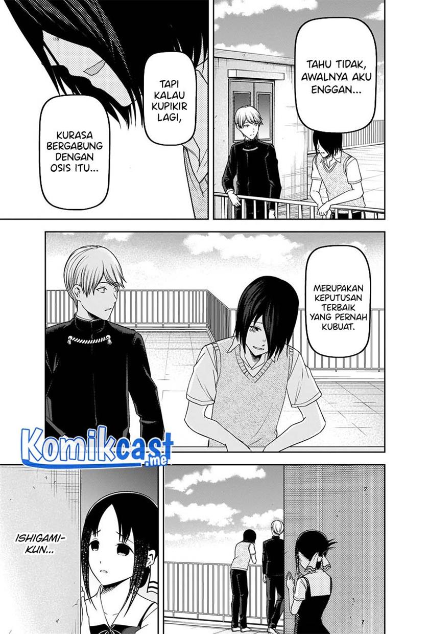 Kaguya-sama wa Kokurasetai – Tensai-tachi no Renai Zunousen Chapter 265