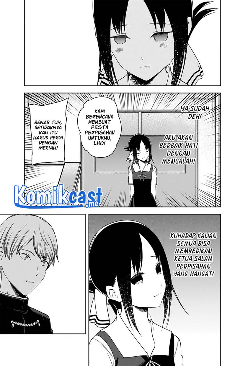 Kaguya-sama wa Kokurasetai – Tensai-tachi no Renai Zunousen Chapter 265