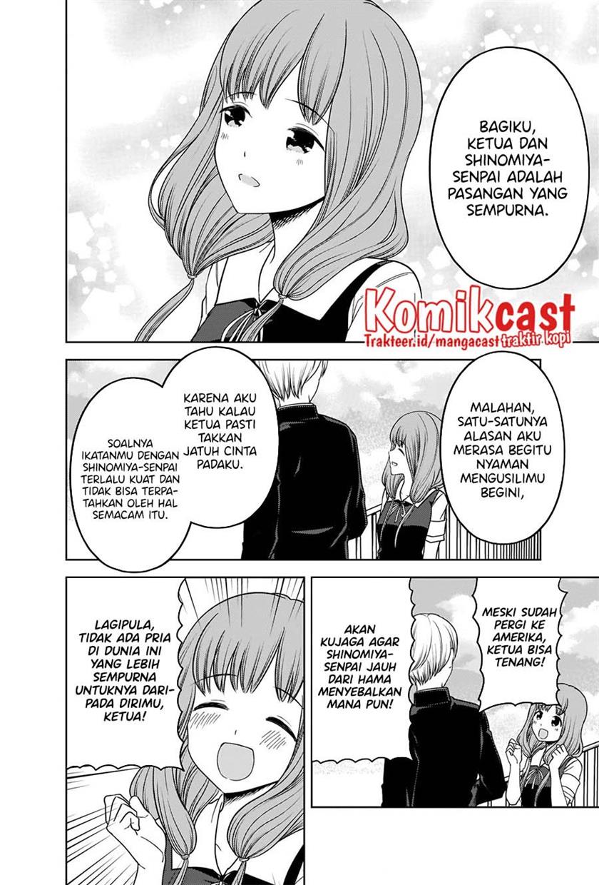 Kaguya-sama wa Kokurasetai – Tensai-tachi no Renai Zunousen Chapter 265