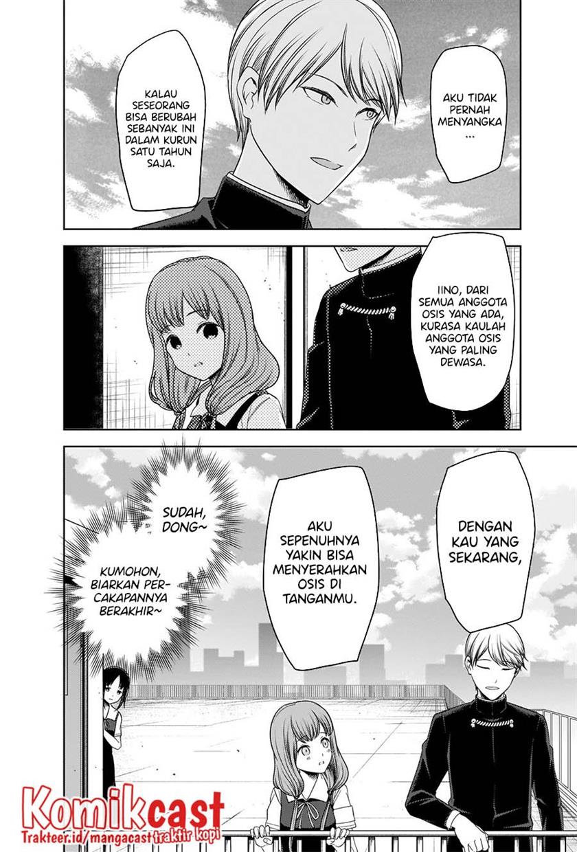 Kaguya-sama wa Kokurasetai – Tensai-tachi no Renai Zunousen Chapter 265