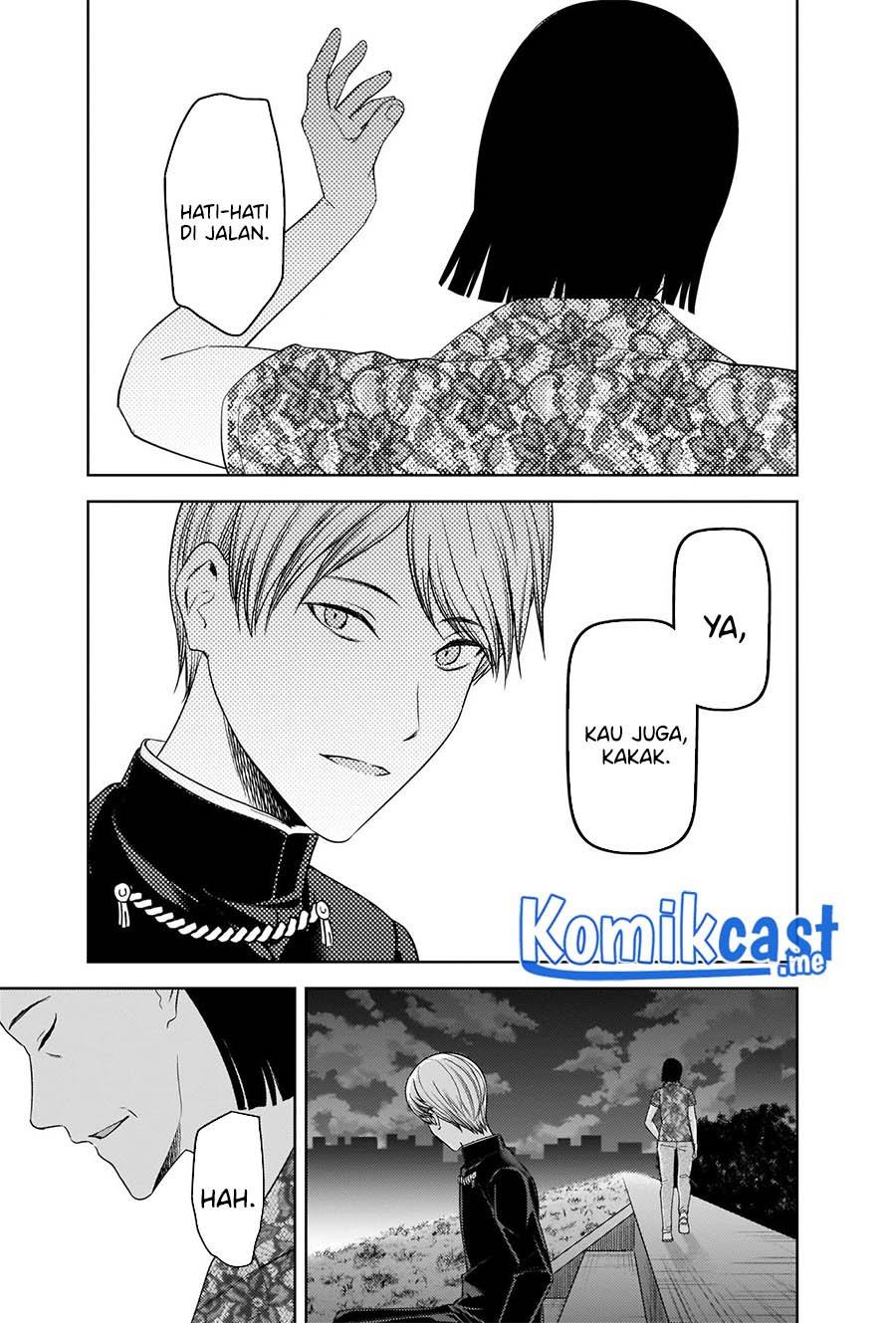 Kaguya-sama wa Kokurasetai – Tensai-tachi no Renai Zunousen Chapter 266