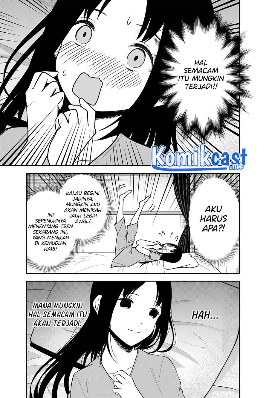 Kaguya-sama wa Kokurasetai – Tensai-tachi no Renai Zunousen Chapter 266