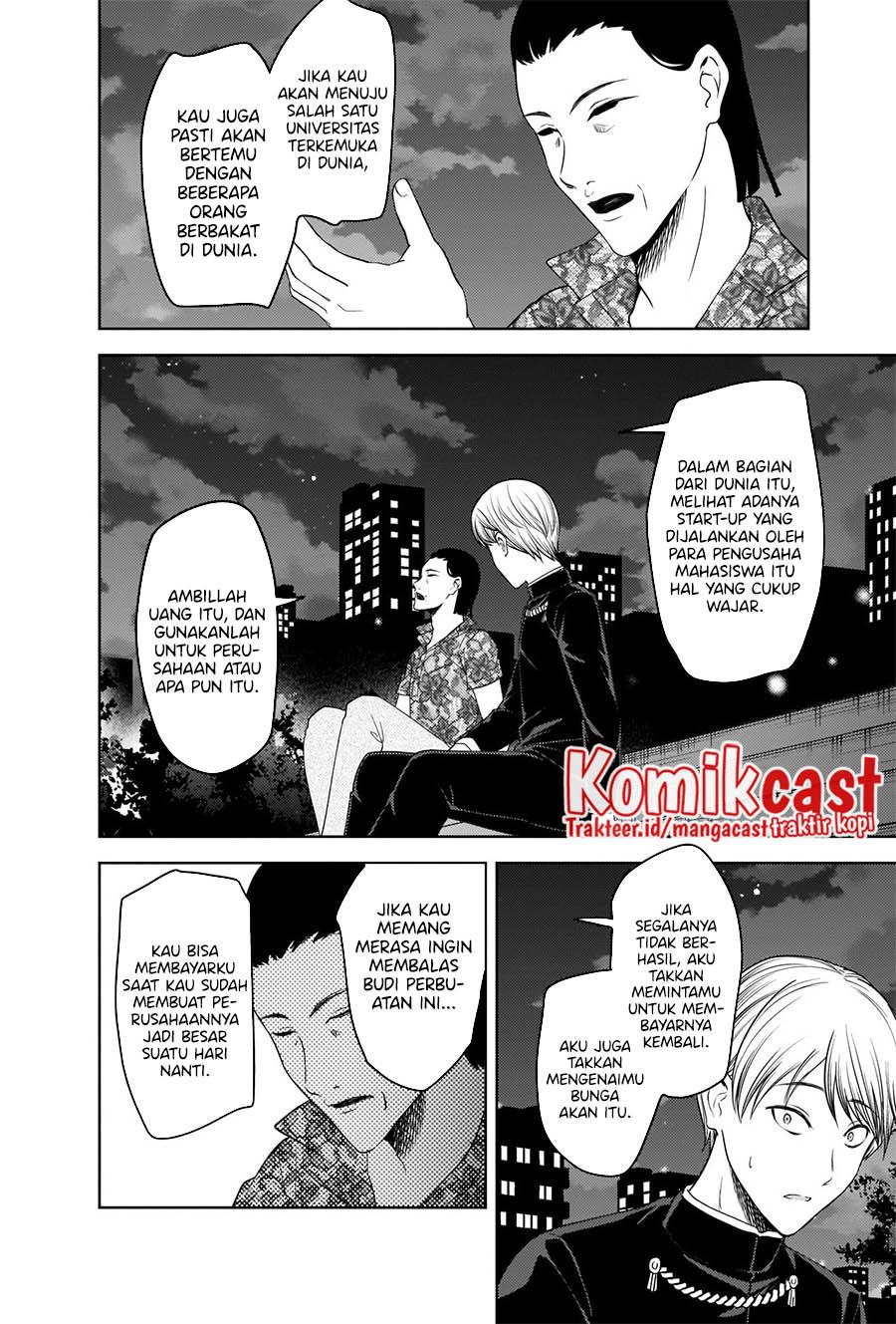 Kaguya-sama wa Kokurasetai – Tensai-tachi no Renai Zunousen Chapter 266