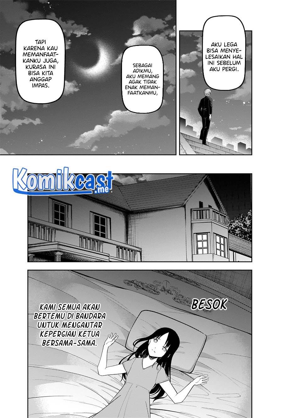 Kaguya-sama wa Kokurasetai – Tensai-tachi no Renai Zunousen Chapter 266