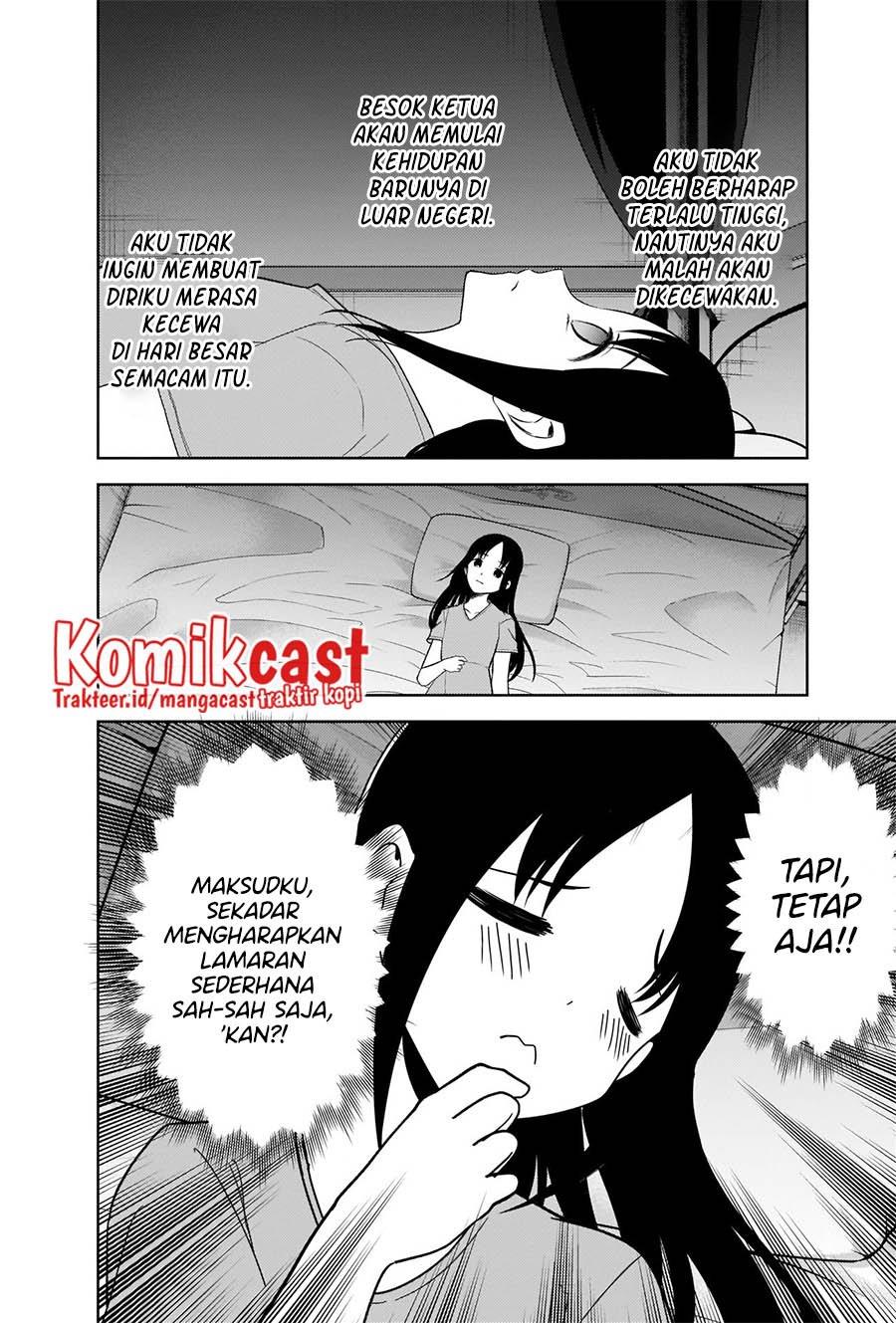 Kaguya-sama wa Kokurasetai – Tensai-tachi no Renai Zunousen Chapter 266