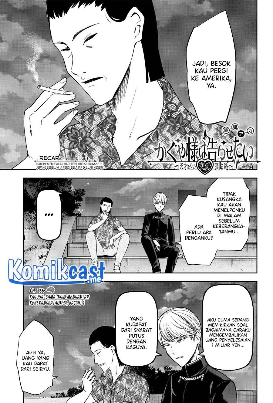 Kaguya-sama wa Kokurasetai – Tensai-tachi no Renai Zunousen Chapter 266