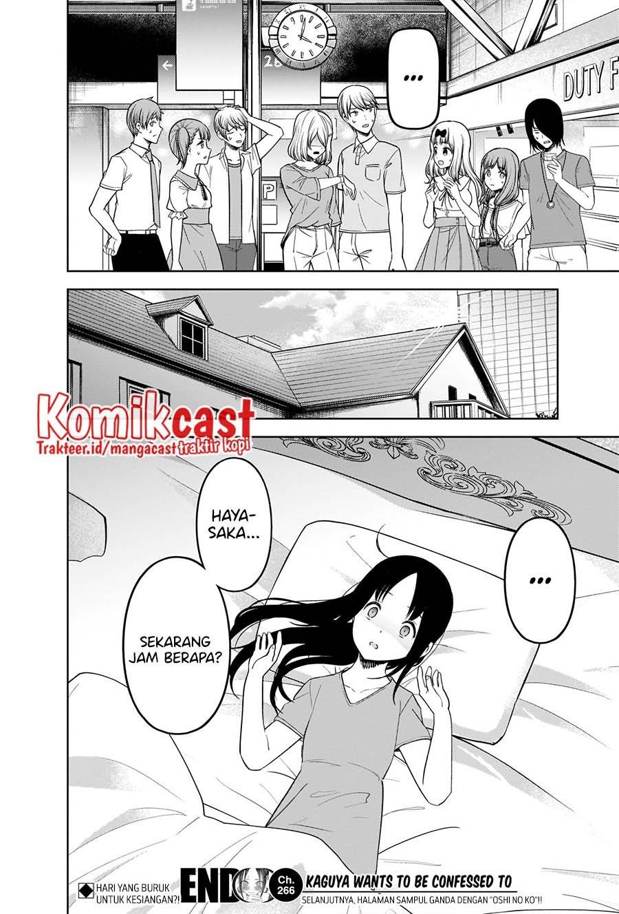 Kaguya-sama wa Kokurasetai – Tensai-tachi no Renai Zunousen Chapter 266