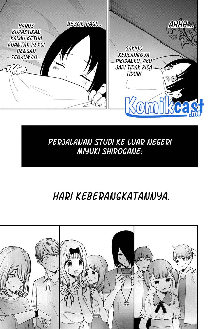 Kaguya-sama wa Kokurasetai – Tensai-tachi no Renai Zunousen Chapter 266