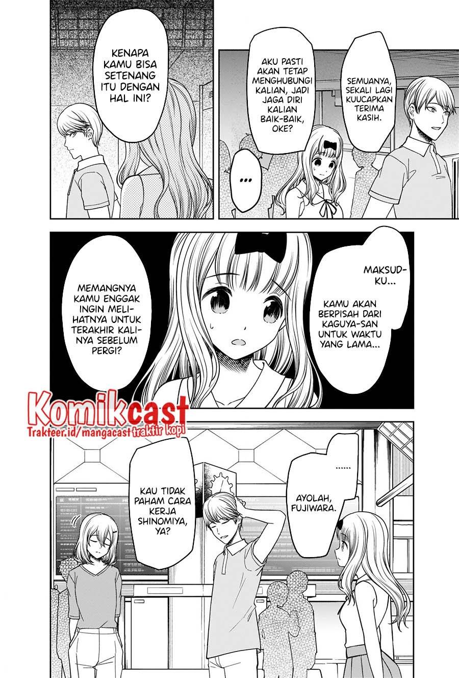 Kaguya-sama wa Kokurasetai – Tensai-tachi no Renai Zunousen Chapter 267