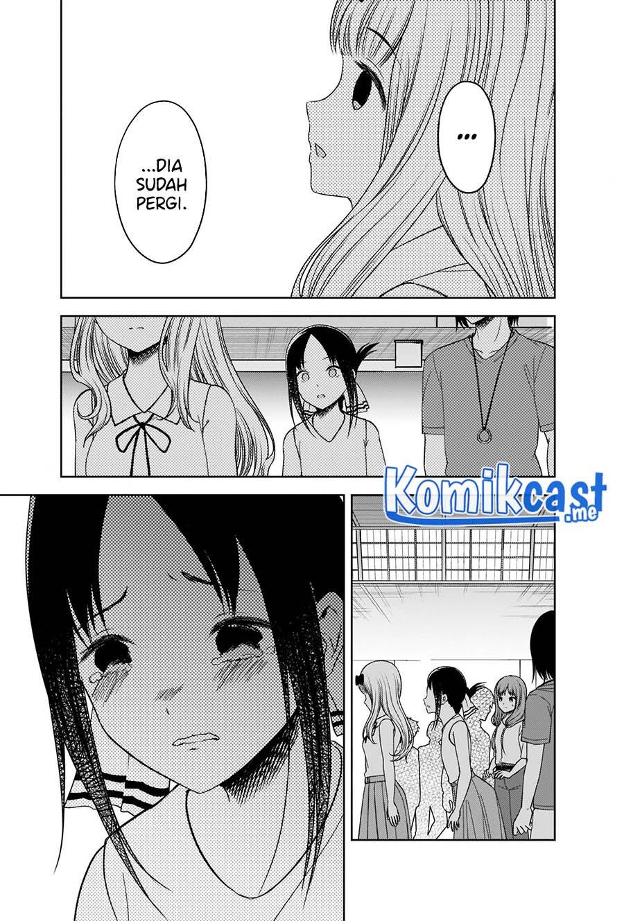 Kaguya-sama wa Kokurasetai – Tensai-tachi no Renai Zunousen Chapter 267