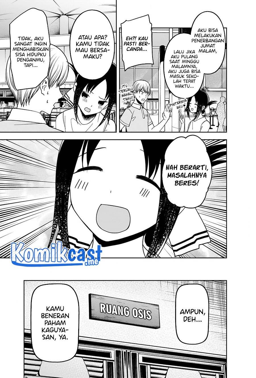 Kaguya-sama wa Kokurasetai – Tensai-tachi no Renai Zunousen Chapter 267