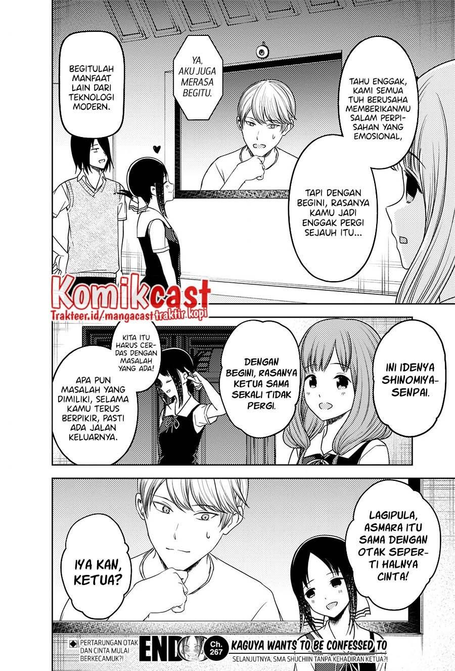 Kaguya-sama wa Kokurasetai – Tensai-tachi no Renai Zunousen Chapter 267