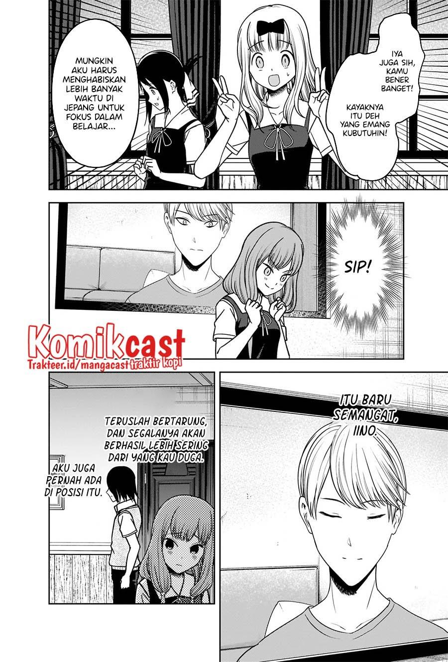 Kaguya-sama wa Kokurasetai – Tensai-tachi no Renai Zunousen Chapter 268