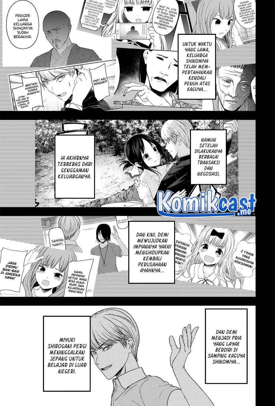 Kaguya-sama wa Kokurasetai – Tensai-tachi no Renai Zunousen Chapter 268