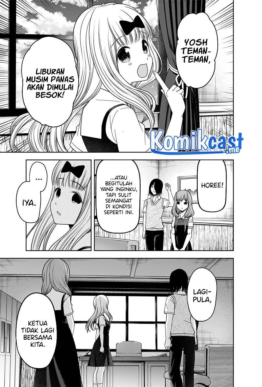 Kaguya-sama wa Kokurasetai – Tensai-tachi no Renai Zunousen Chapter 268