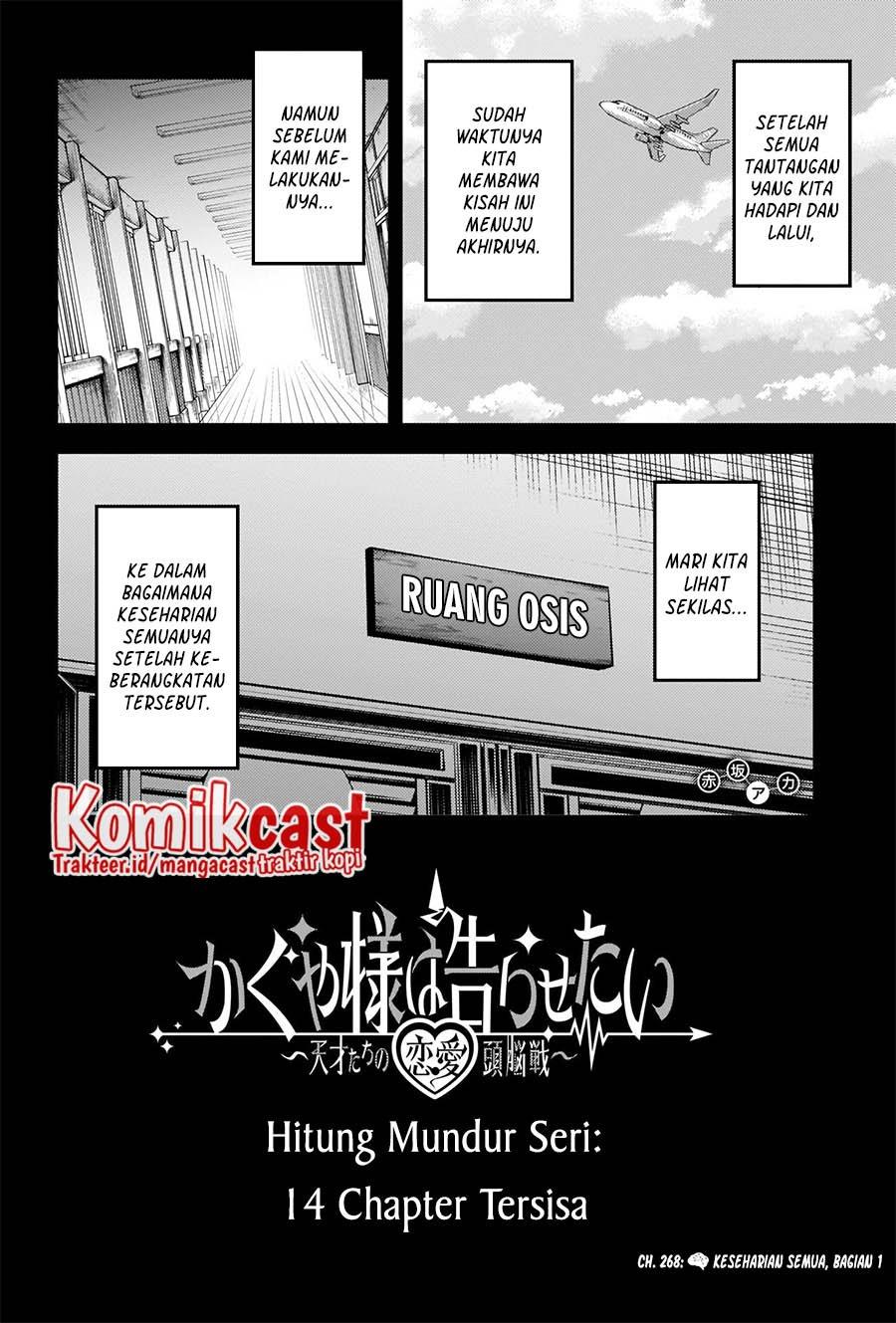 Kaguya-sama wa Kokurasetai – Tensai-tachi no Renai Zunousen Chapter 268