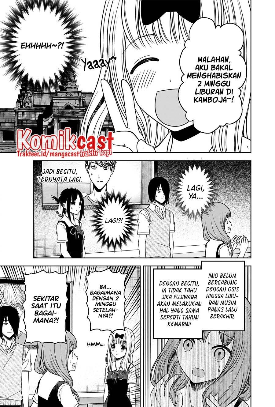 Kaguya-sama wa Kokurasetai – Tensai-tachi no Renai Zunousen Chapter 268