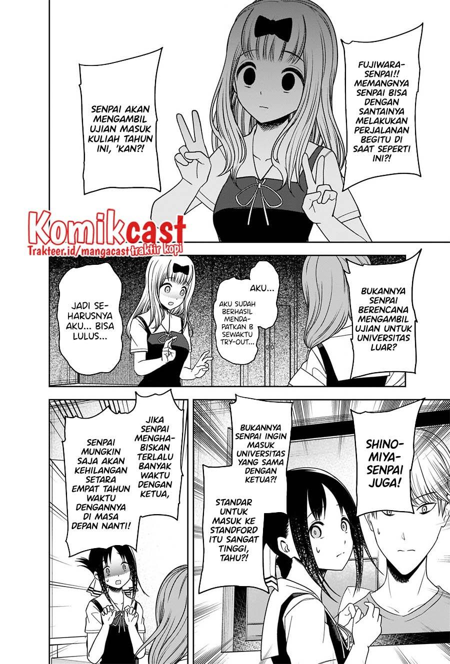 Kaguya-sama wa Kokurasetai – Tensai-tachi no Renai Zunousen Chapter 268