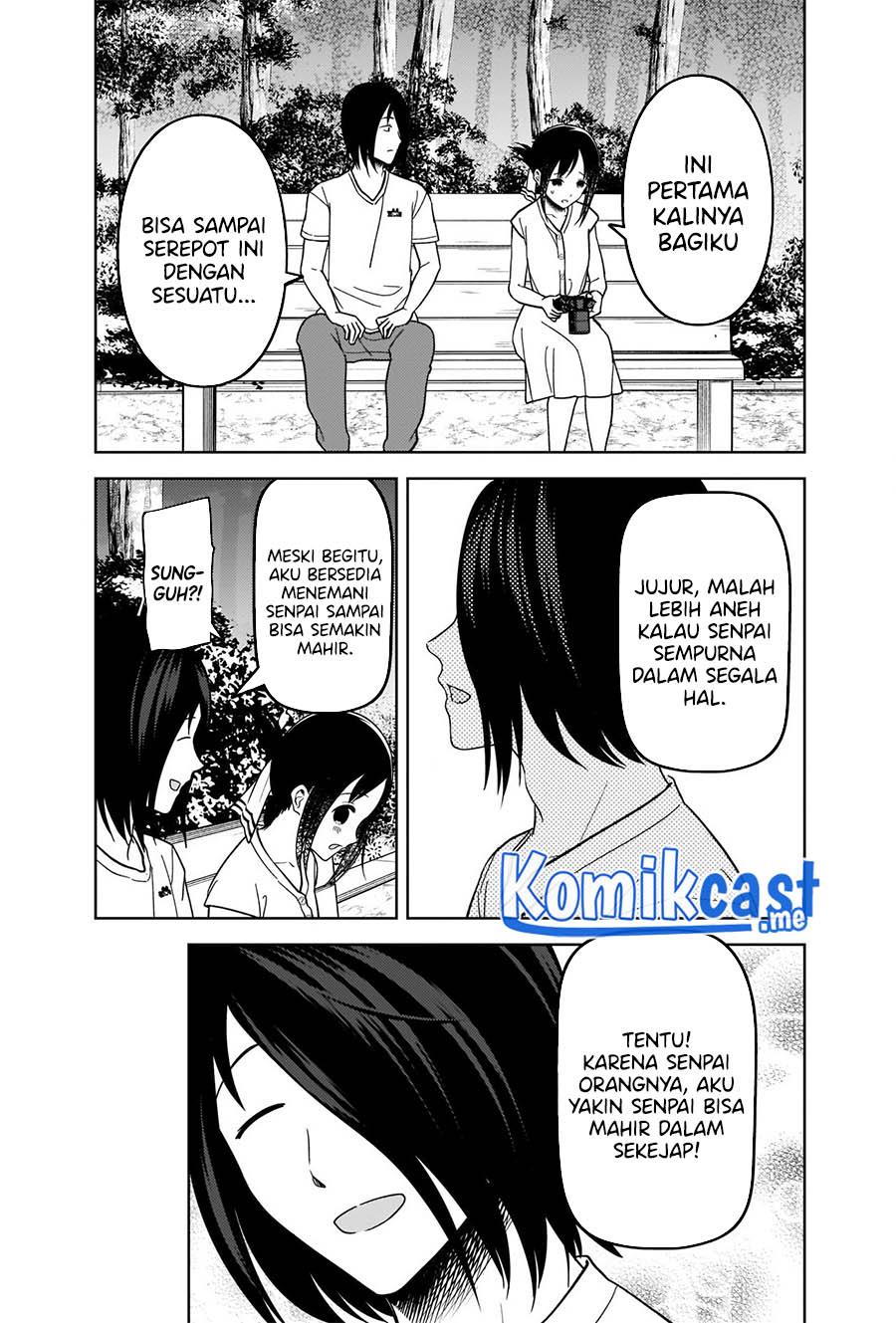 Kaguya-sama wa Kokurasetai – Tensai-tachi no Renai Zunousen Chapter 269