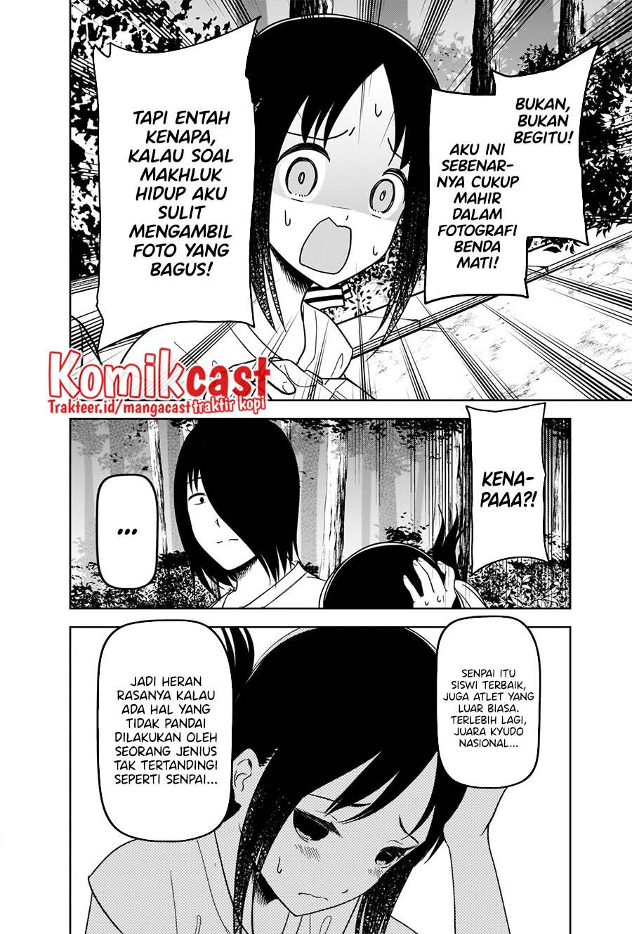 Kaguya-sama wa Kokurasetai – Tensai-tachi no Renai Zunousen Chapter 269