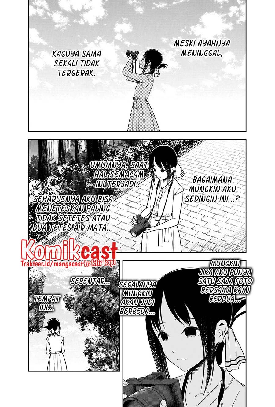 Kaguya-sama wa Kokurasetai – Tensai-tachi no Renai Zunousen Chapter 269