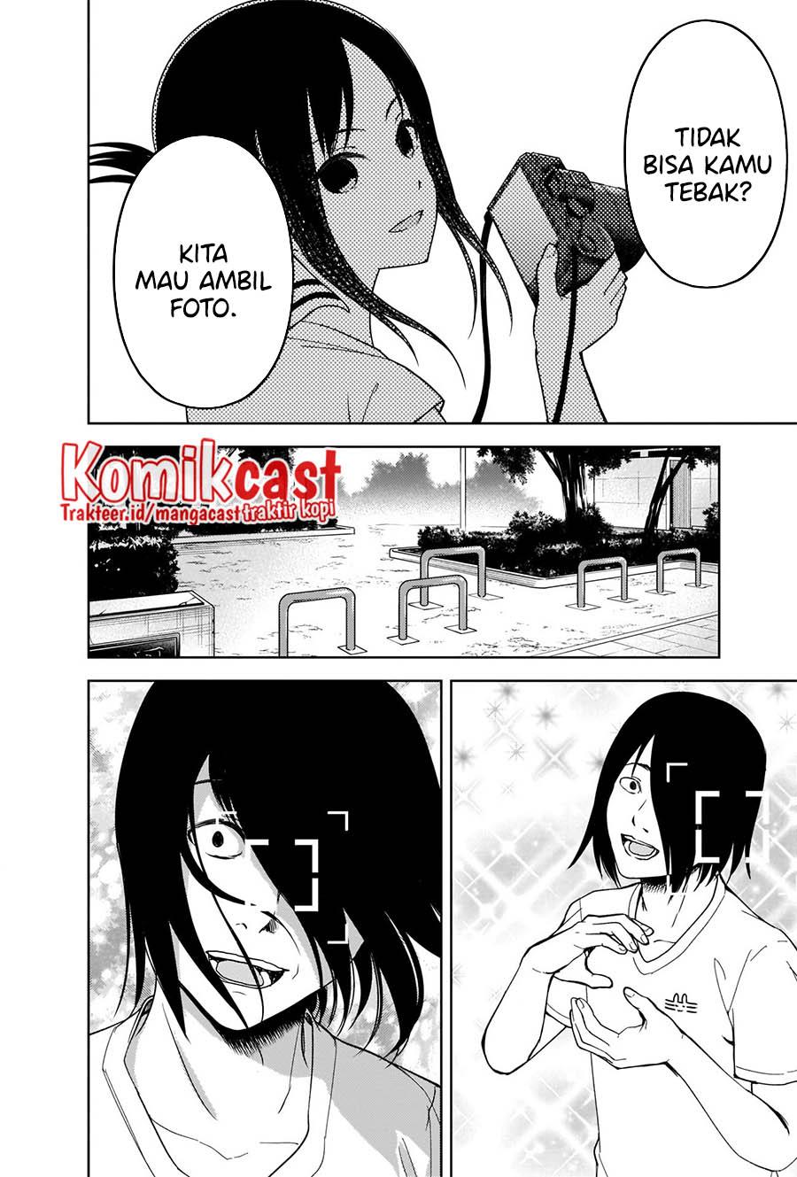 Kaguya-sama wa Kokurasetai – Tensai-tachi no Renai Zunousen Chapter 269