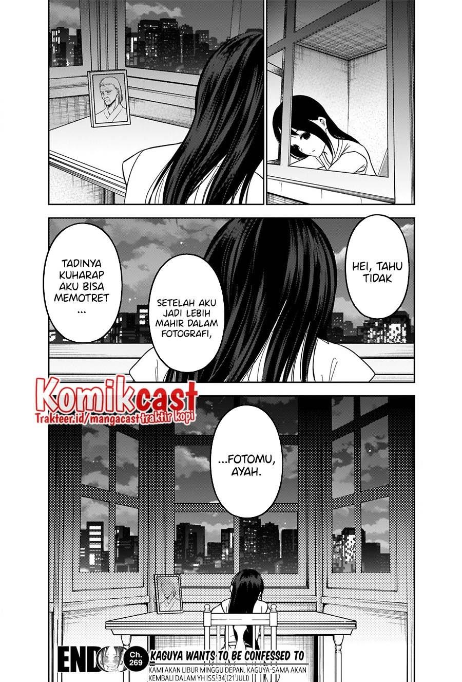 Kaguya-sama wa Kokurasetai – Tensai-tachi no Renai Zunousen Chapter 269