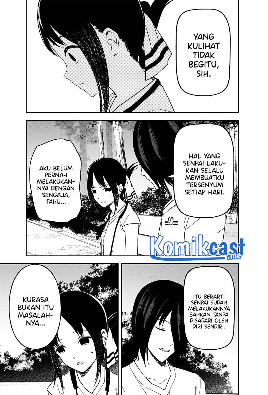 Kaguya-sama wa Kokurasetai – Tensai-tachi no Renai Zunousen Chapter 269