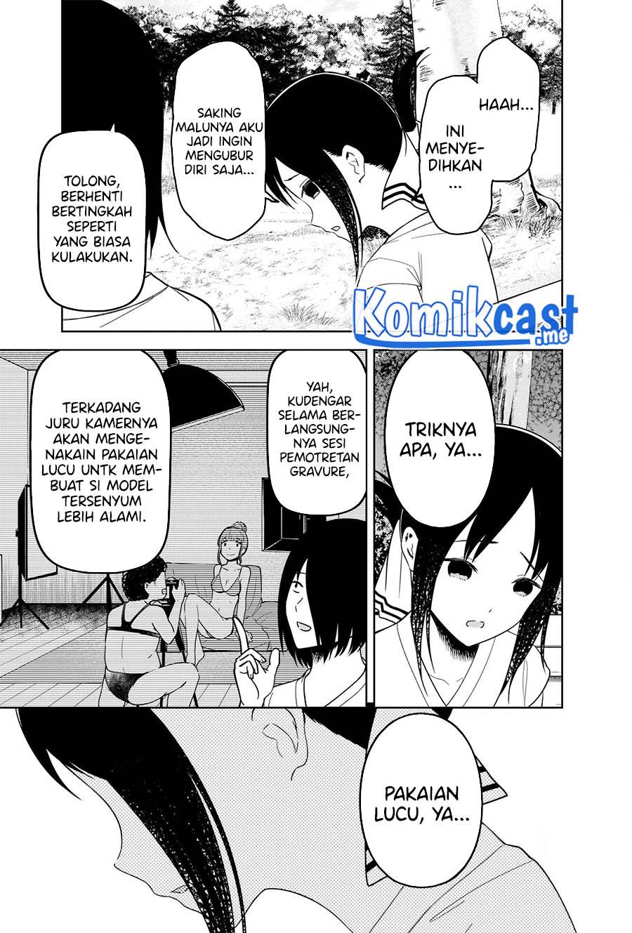 Kaguya-sama wa Kokurasetai – Tensai-tachi no Renai Zunousen Chapter 269