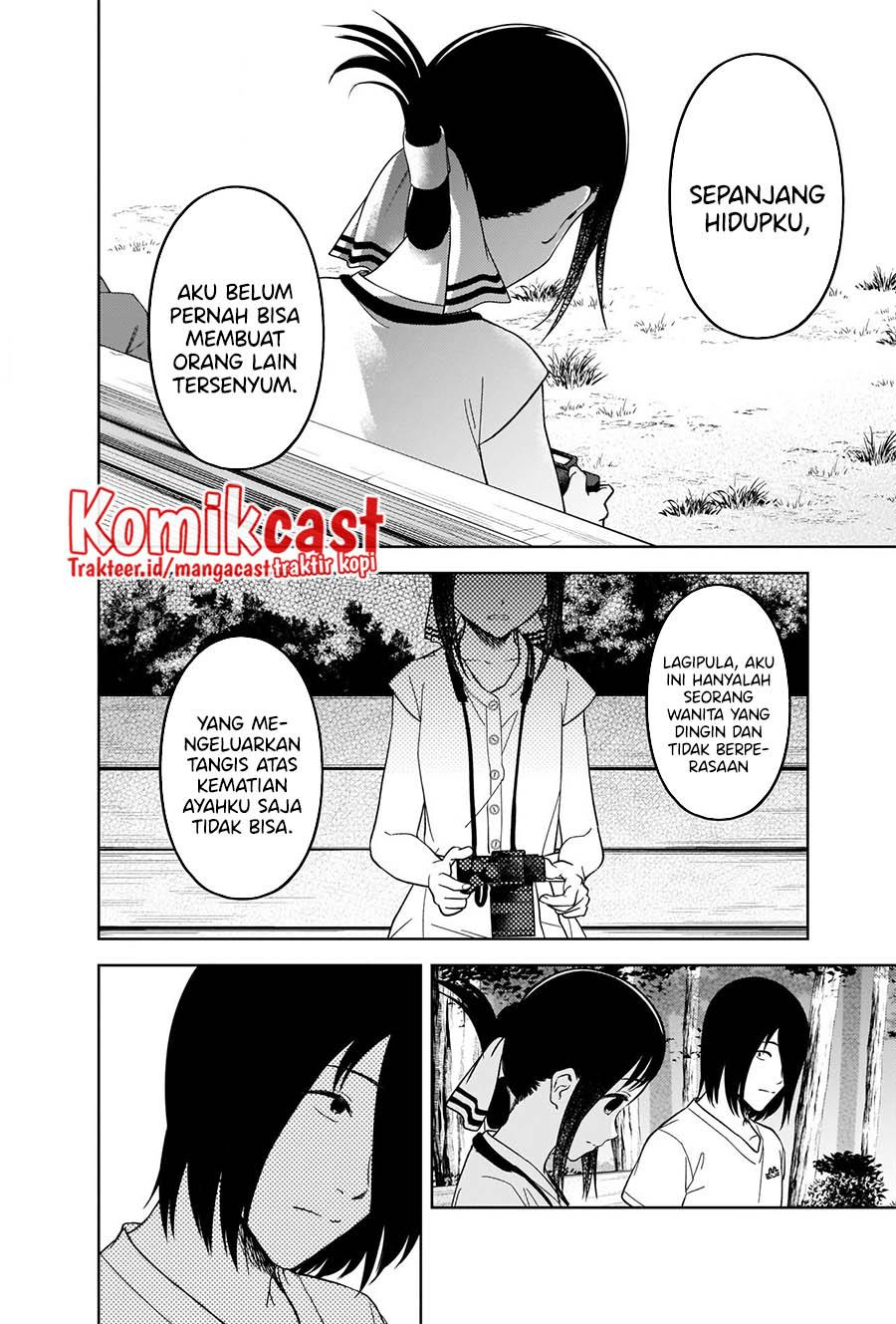 Kaguya-sama wa Kokurasetai – Tensai-tachi no Renai Zunousen Chapter 269