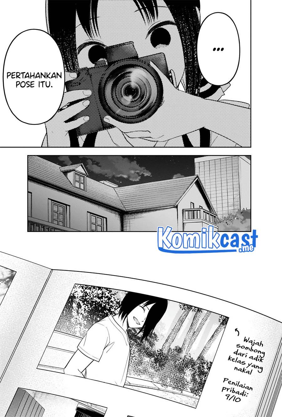 Kaguya-sama wa Kokurasetai – Tensai-tachi no Renai Zunousen Chapter 269