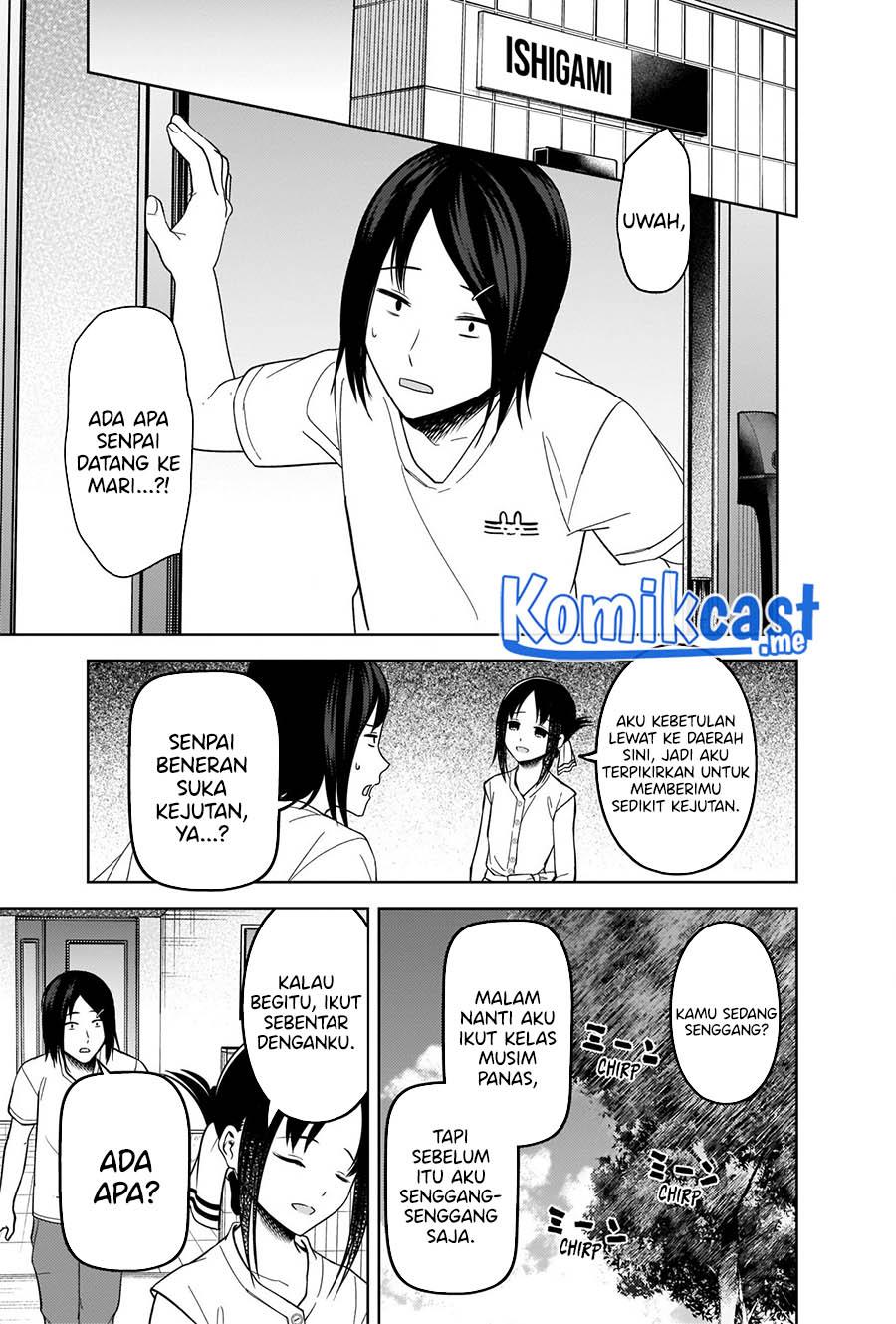 Kaguya-sama wa Kokurasetai – Tensai-tachi no Renai Zunousen Chapter 269