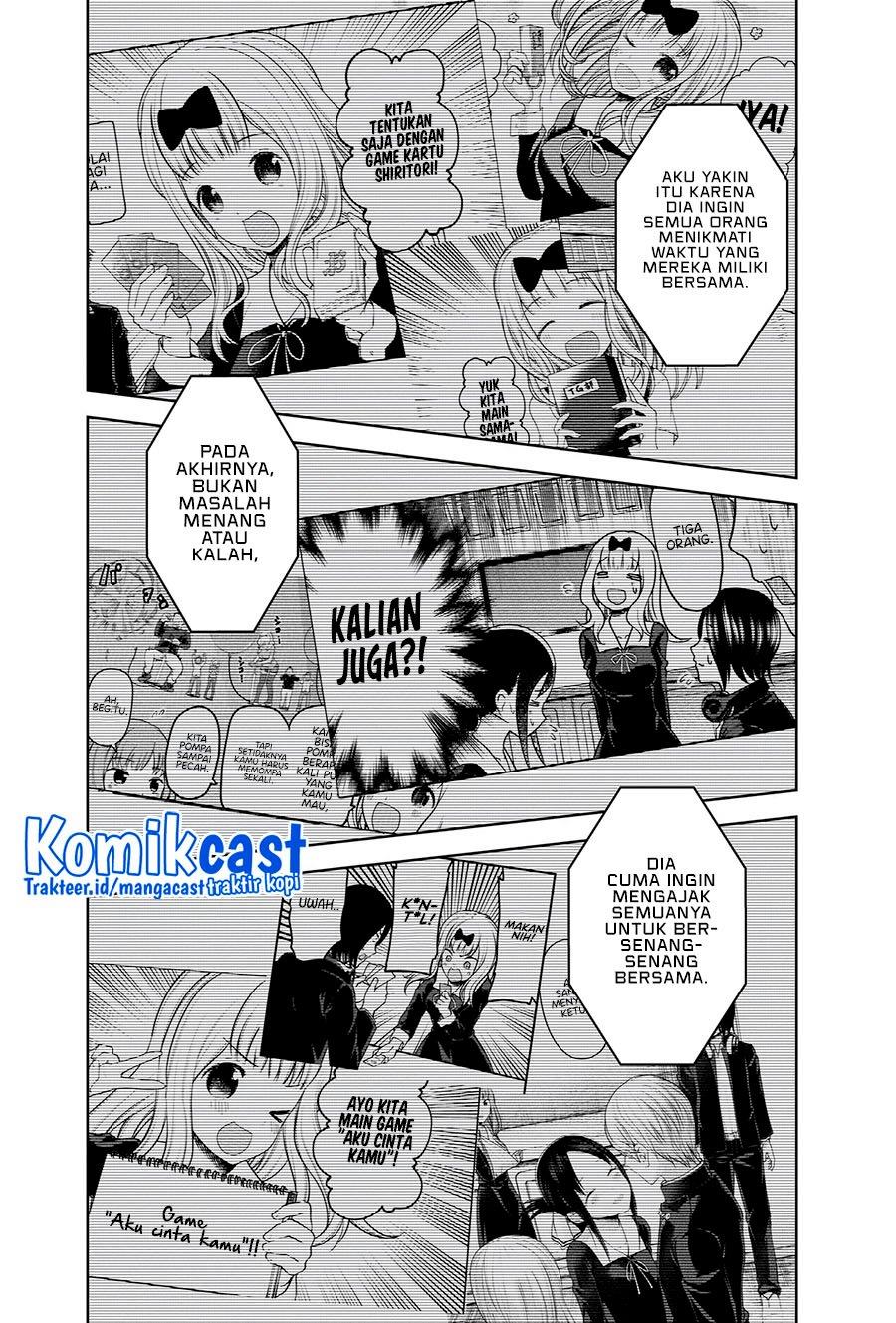 Kaguya-sama wa Kokurasetai – Tensai-tachi no Renai Zunousen Chapter 270