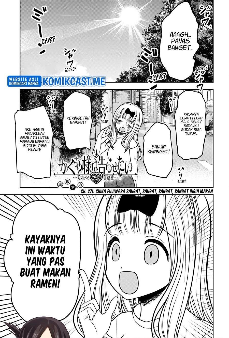 Kaguya-sama wa Kokurasetai – Tensai-tachi no Renai Zunousen Chapter 271