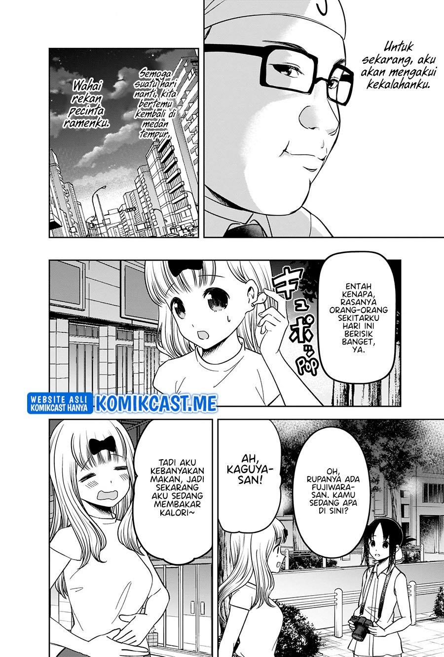 Kaguya-sama wa Kokurasetai – Tensai-tachi no Renai Zunousen Chapter 271