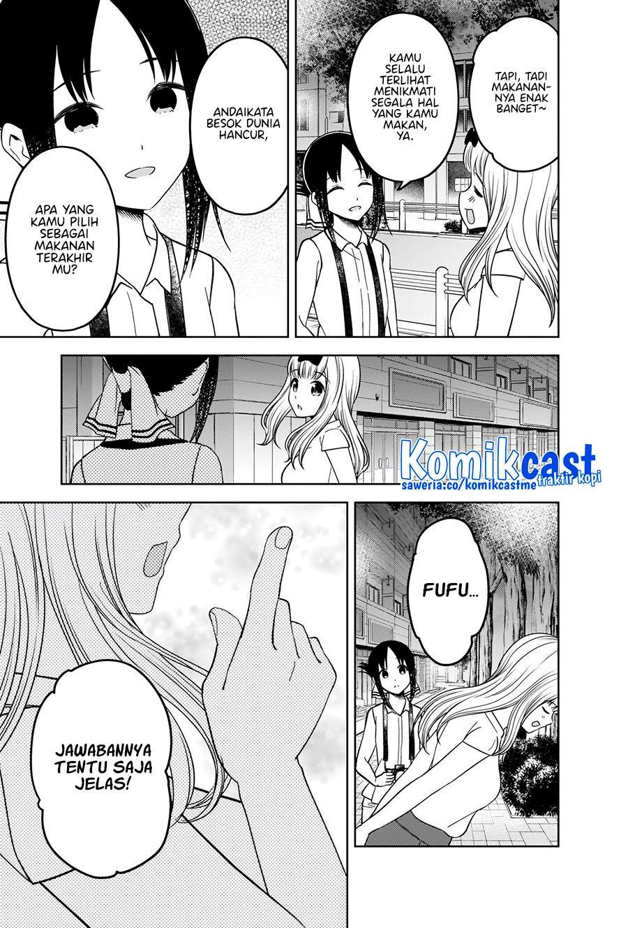 Kaguya-sama wa Kokurasetai – Tensai-tachi no Renai Zunousen Chapter 271