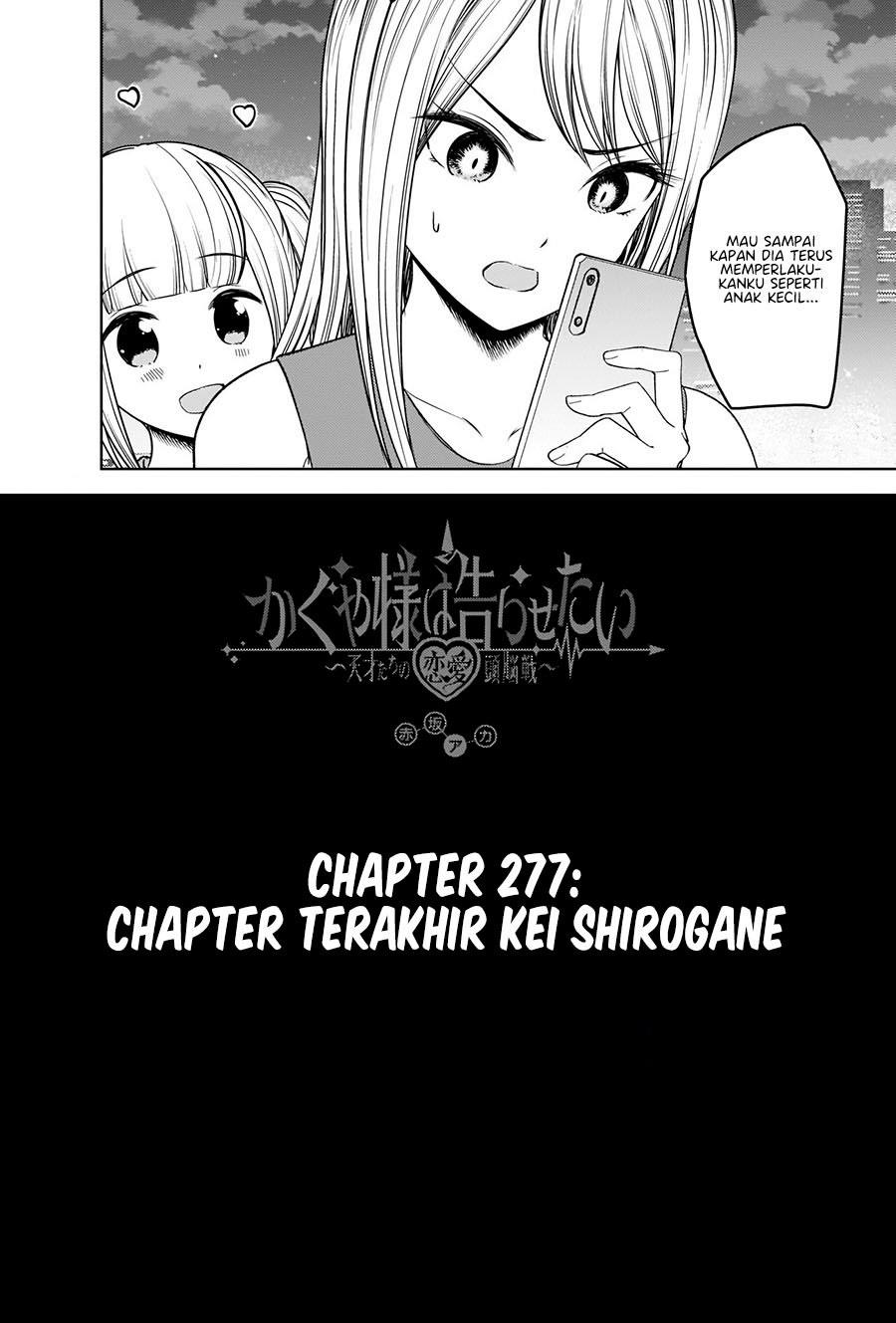 Kaguya-sama wa Kokurasetai – Tensai-tachi no Renai Zunousen Chapter 272