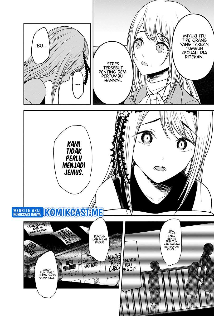 Kaguya-sama wa Kokurasetai – Tensai-tachi no Renai Zunousen Chapter 272