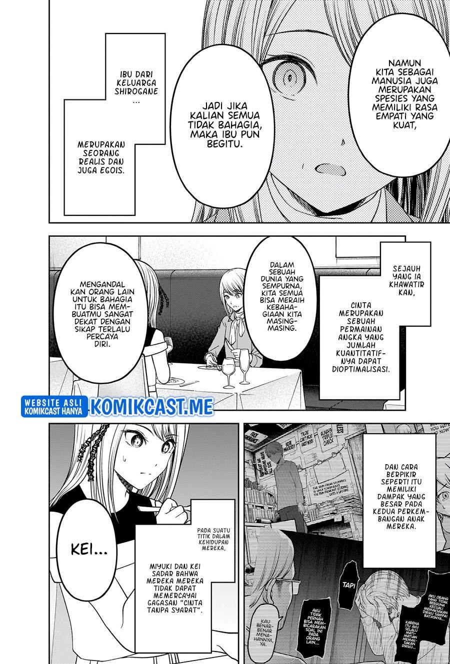 Kaguya-sama wa Kokurasetai – Tensai-tachi no Renai Zunousen Chapter 272