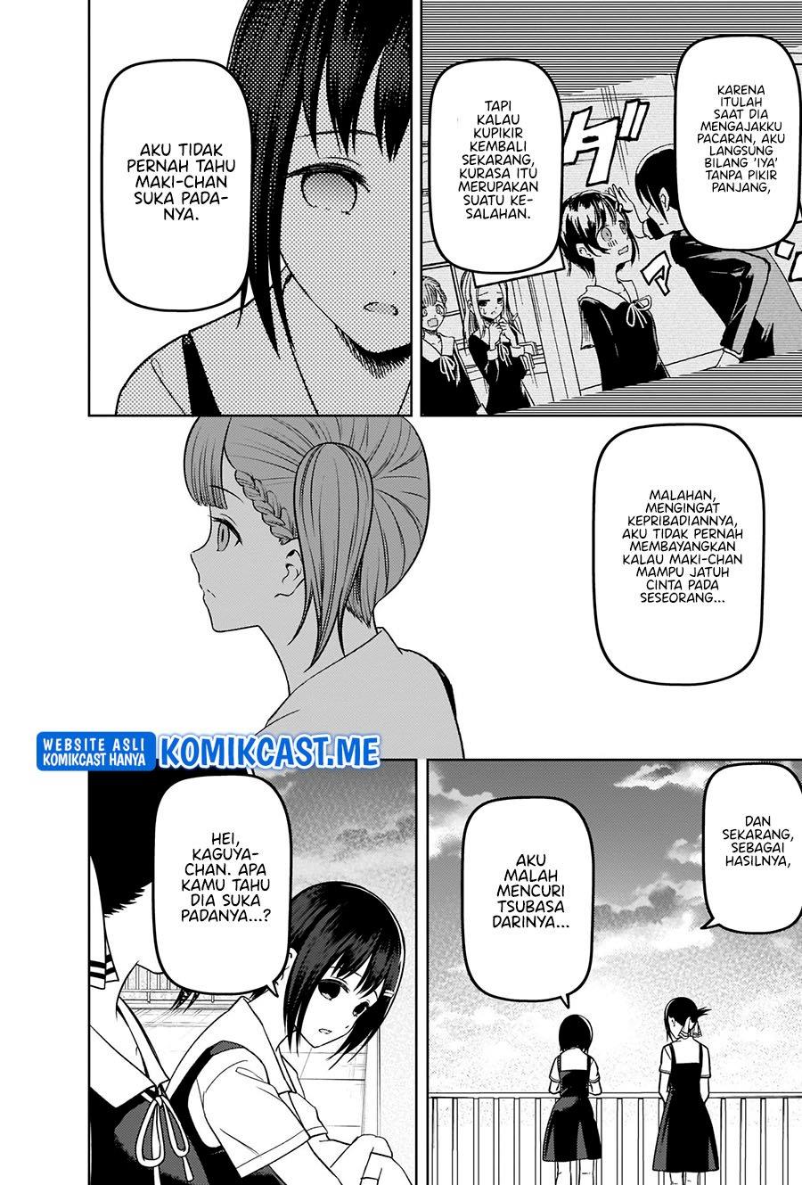 Kaguya-sama wa Kokurasetai – Tensai-tachi no Renai Zunousen Chapter 273