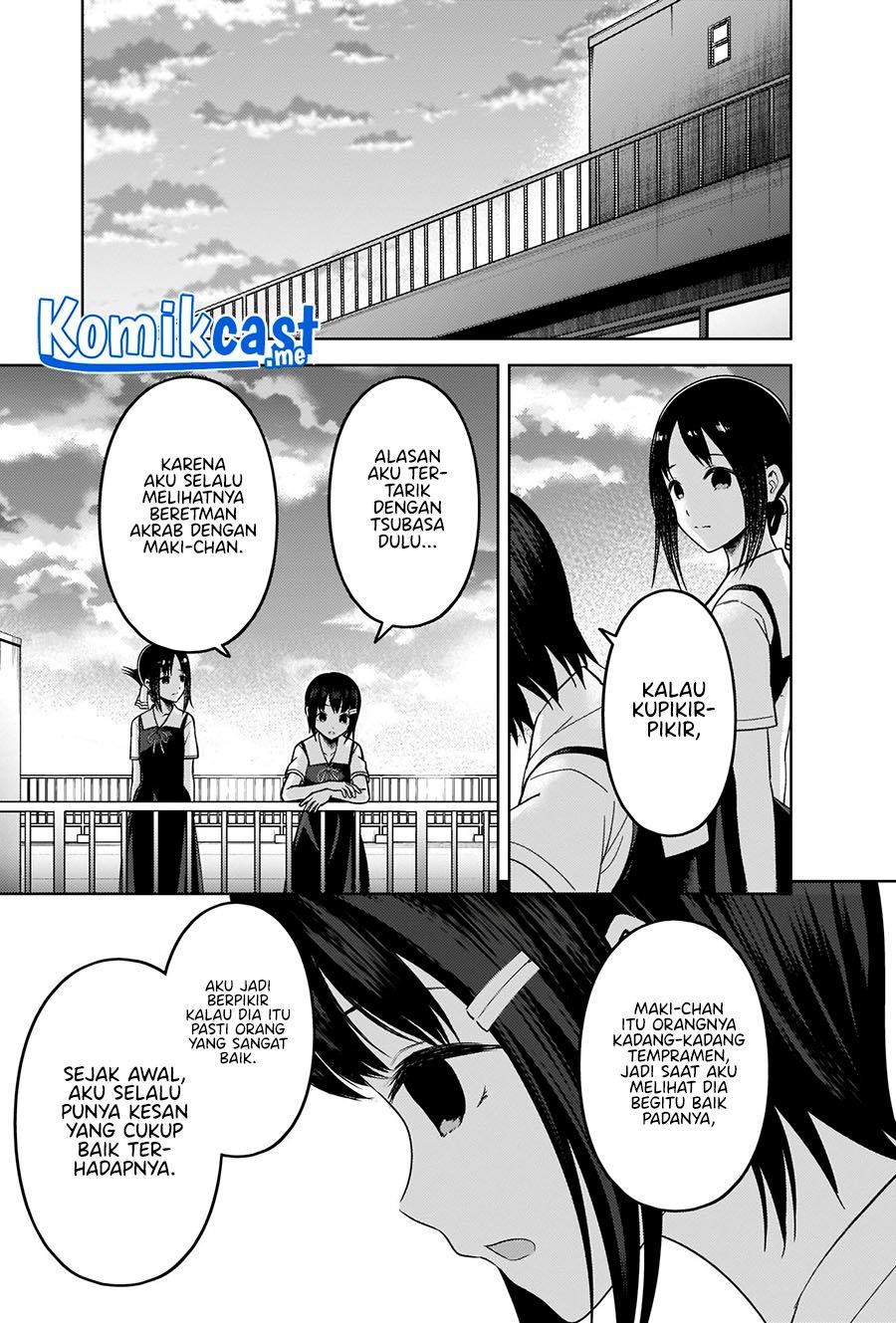 Kaguya-sama wa Kokurasetai – Tensai-tachi no Renai Zunousen Chapter 273