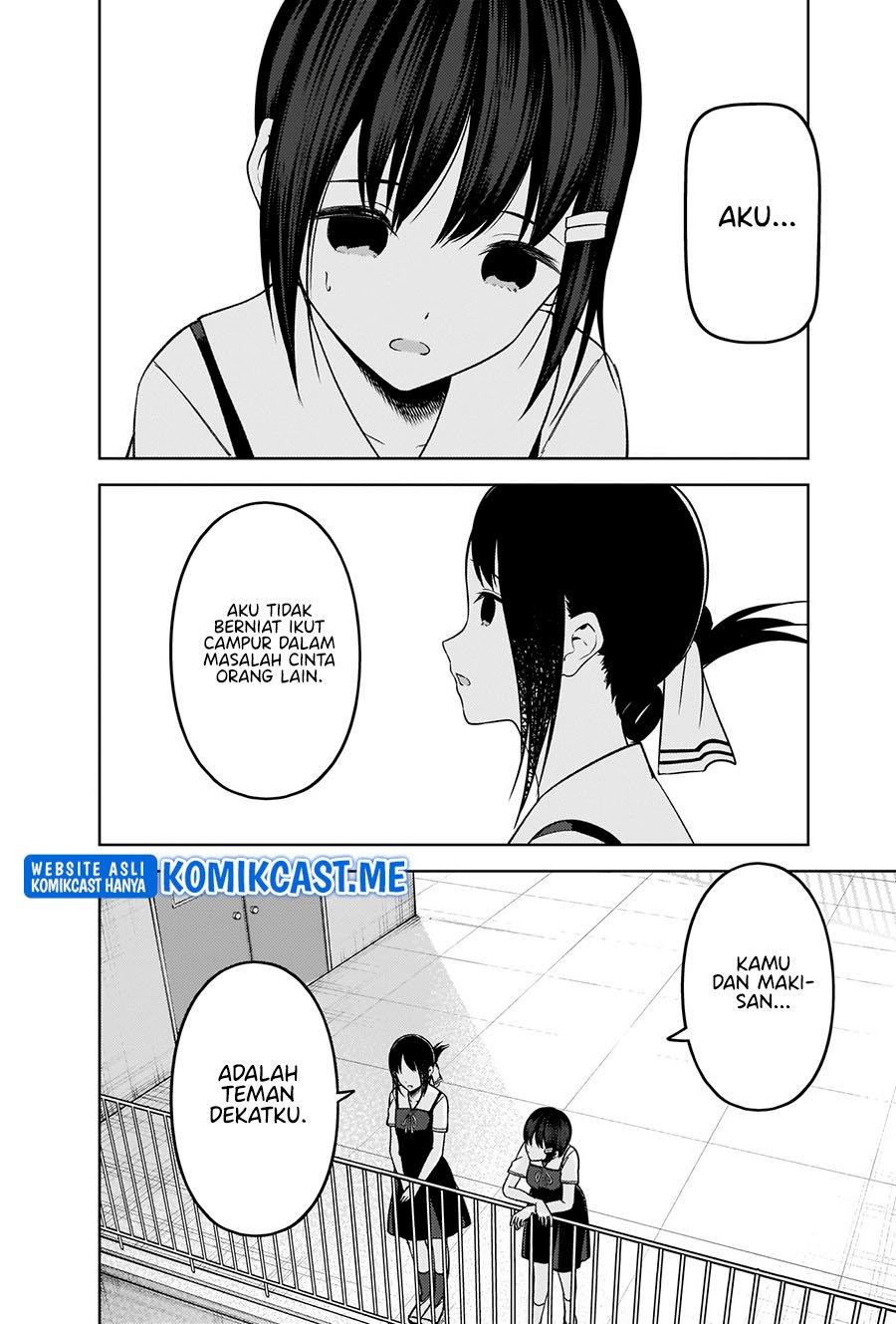 Kaguya-sama wa Kokurasetai – Tensai-tachi no Renai Zunousen Chapter 273