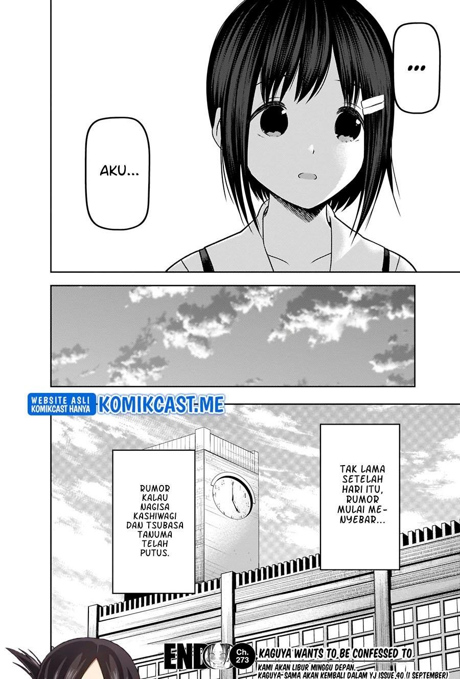 Kaguya-sama wa Kokurasetai – Tensai-tachi no Renai Zunousen Chapter 273