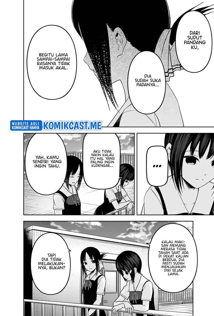 Kaguya-sama wa Kokurasetai – Tensai-tachi no Renai Zunousen Chapter 273