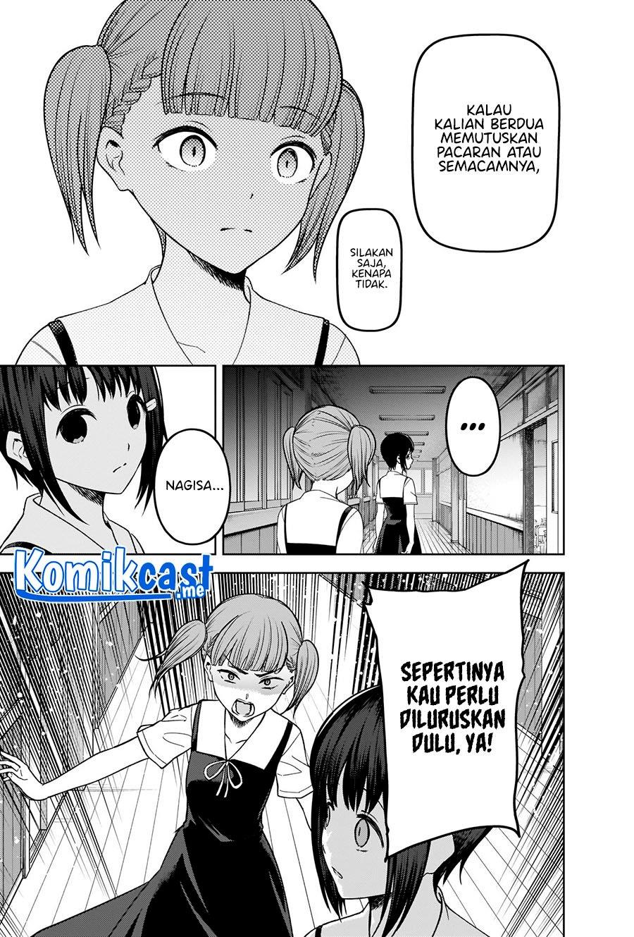 Kaguya-sama wa Kokurasetai – Tensai-tachi no Renai Zunousen Chapter 274